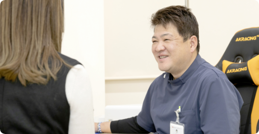 コミュニケーションを大切に